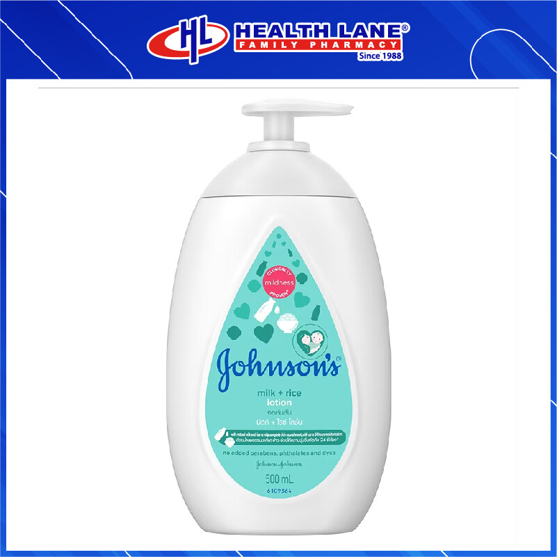 JOHNSON & JOHNSON BABY LOTION MILK + RICE - 500ML